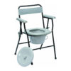 Lightweight Folding Commode