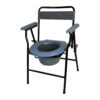 Lightweight Folding Commode