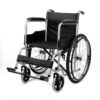 Self Propelled Folding Wheelchair (Grey)