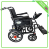 Refurbished Folding Travel Electric Wheelchair